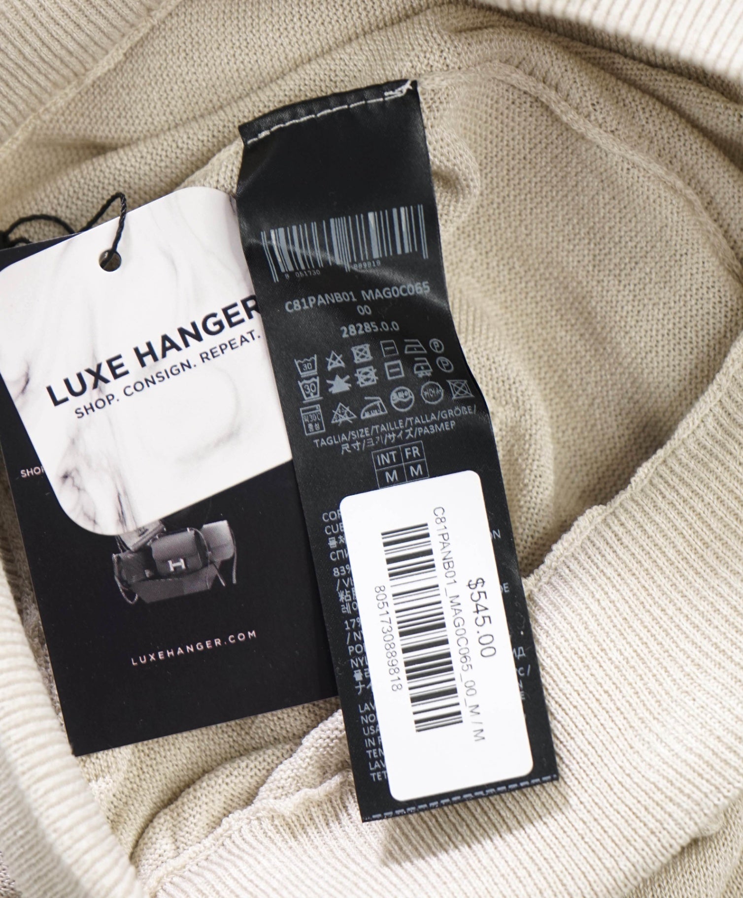 $545 ELEVENTY - Neutral Premium Joggers - M