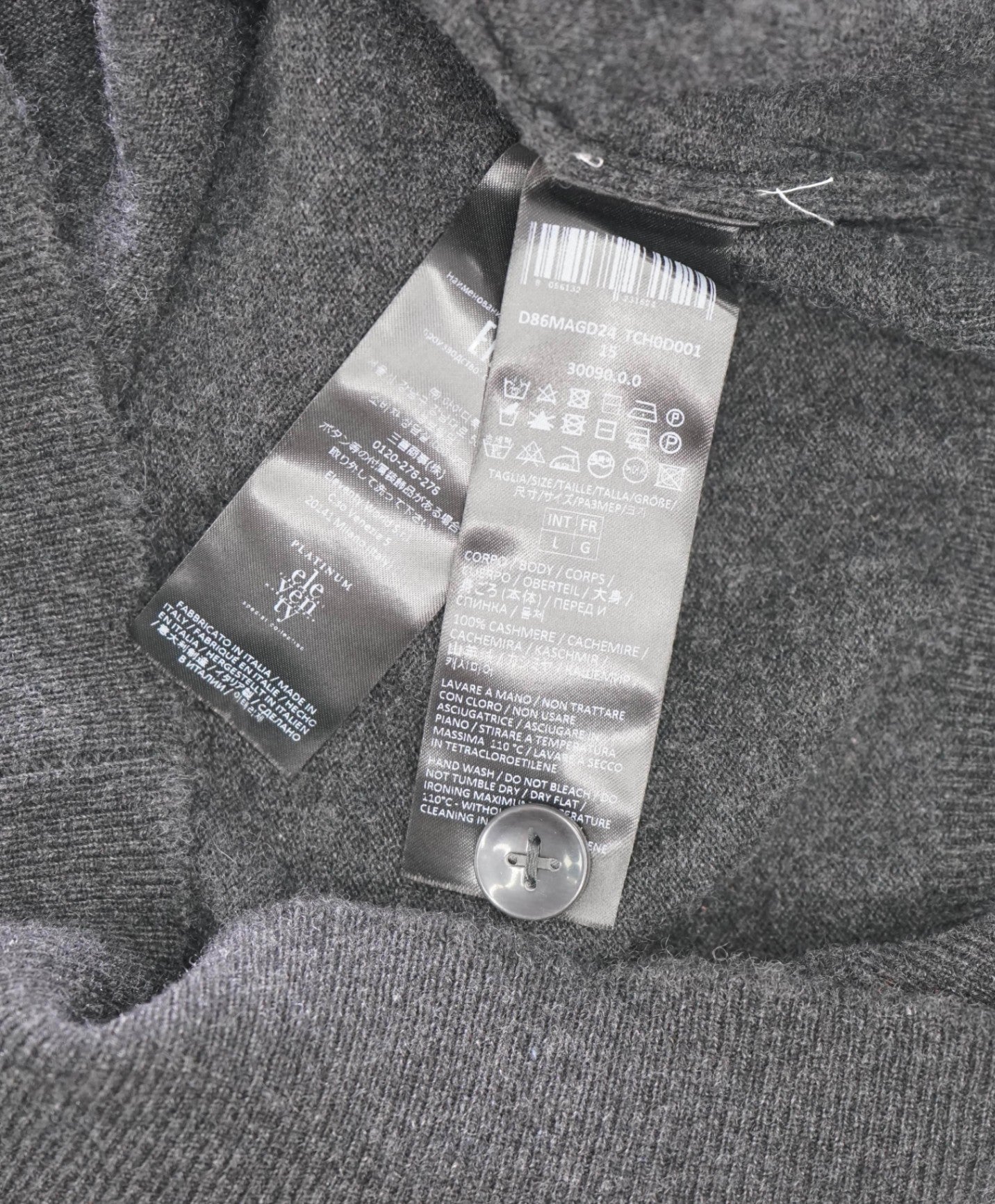 $995 ELEVENTY -Gray 100% PURE CASHMERE Cardigan- L (Women)