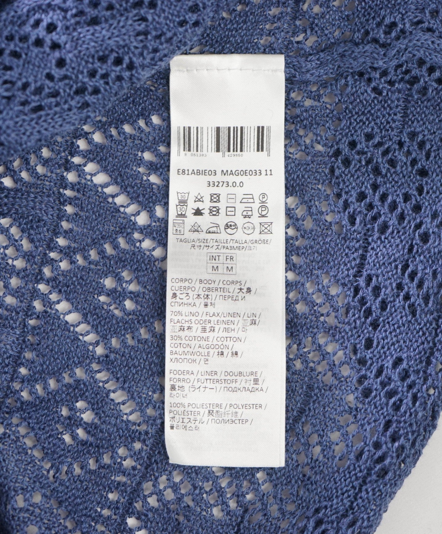 $515 ELEVENTY - Navy Blue Linen/Cotton Dress - M