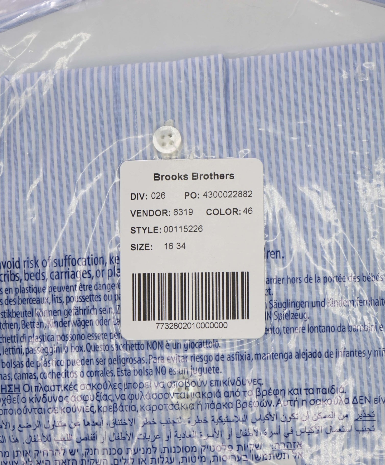 $198 BROOKS BROTHERS - Blue MADE IN USA REGENT Shirt - 16 - 34