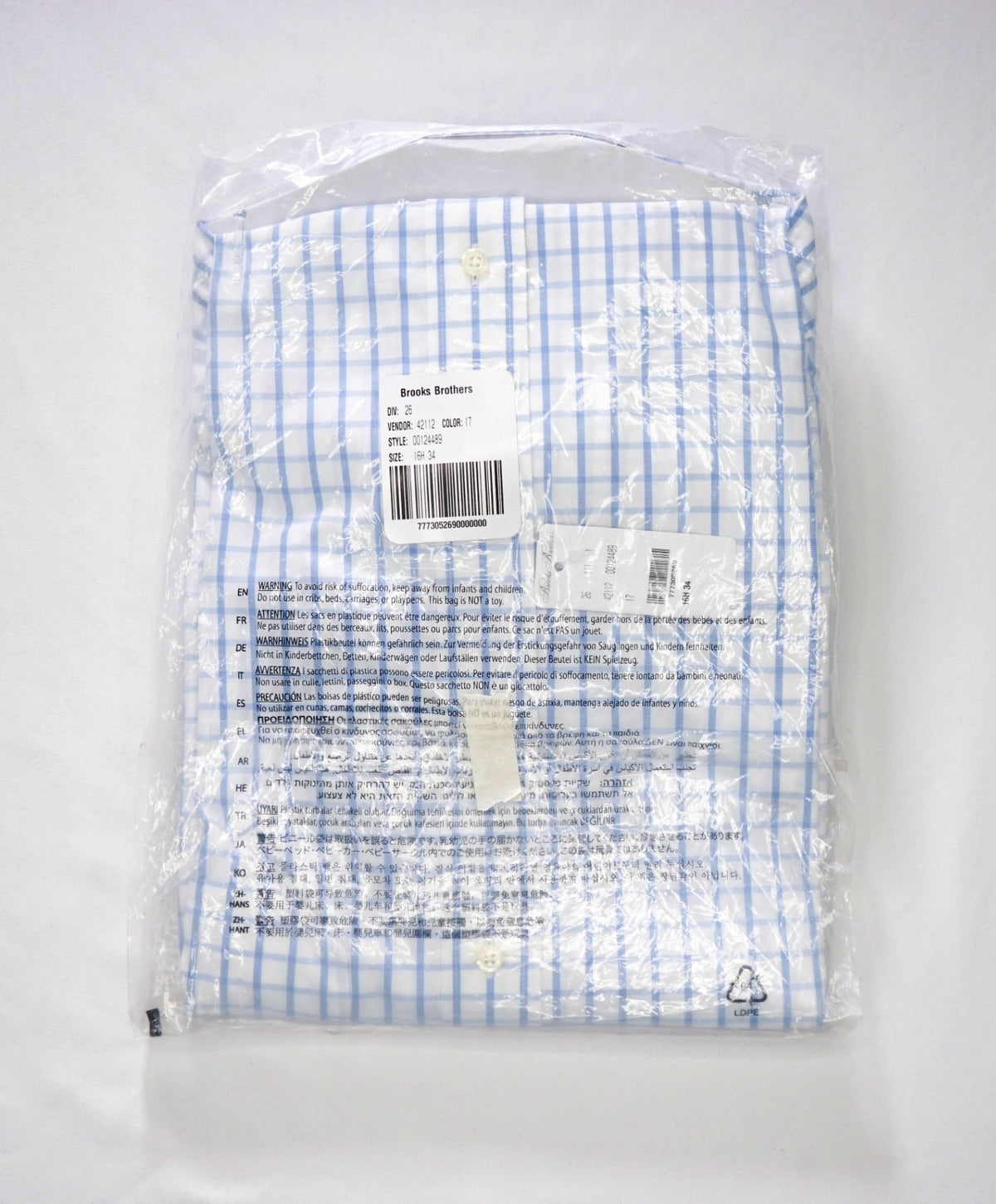 $128 BROOKS BROTHERS - Blue Gingham NON-IRON REGENT Shirt - 16.5 - 34
