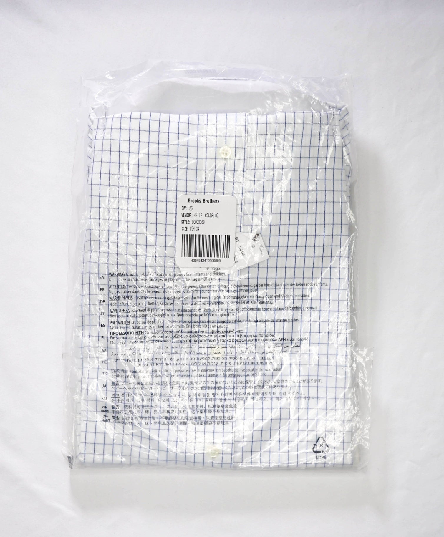 $128 BROOKS BROTHERS - Blue Check NON-IRON MADISON Shirt - 15.5 - 34