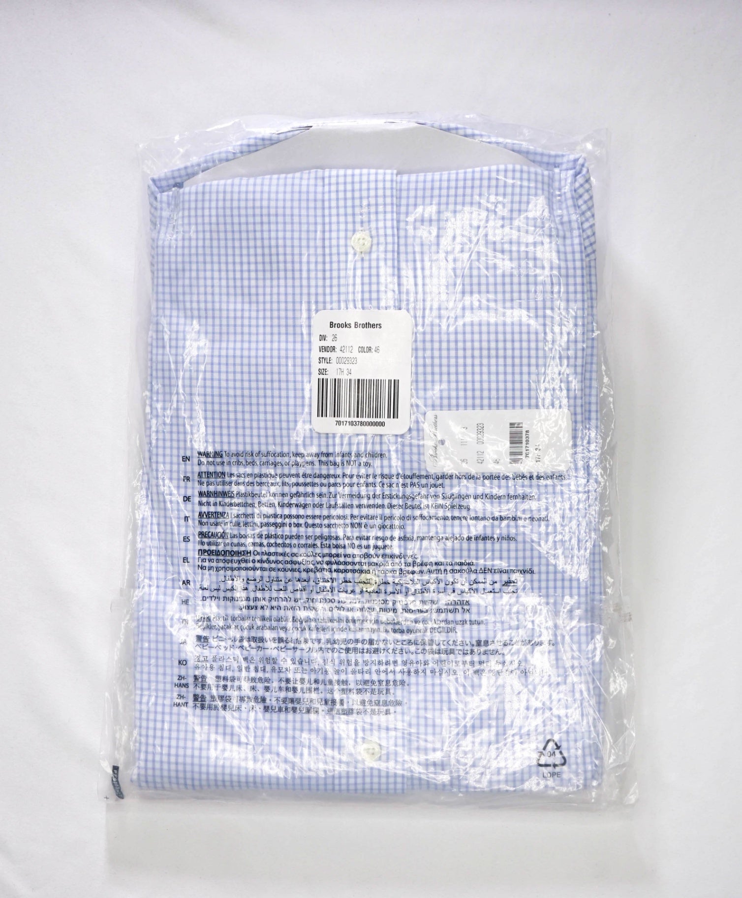 $128 BROOKS BROTHERS - Blue Gingham NON-IRON REGENT Shirt - 17.5 - 34