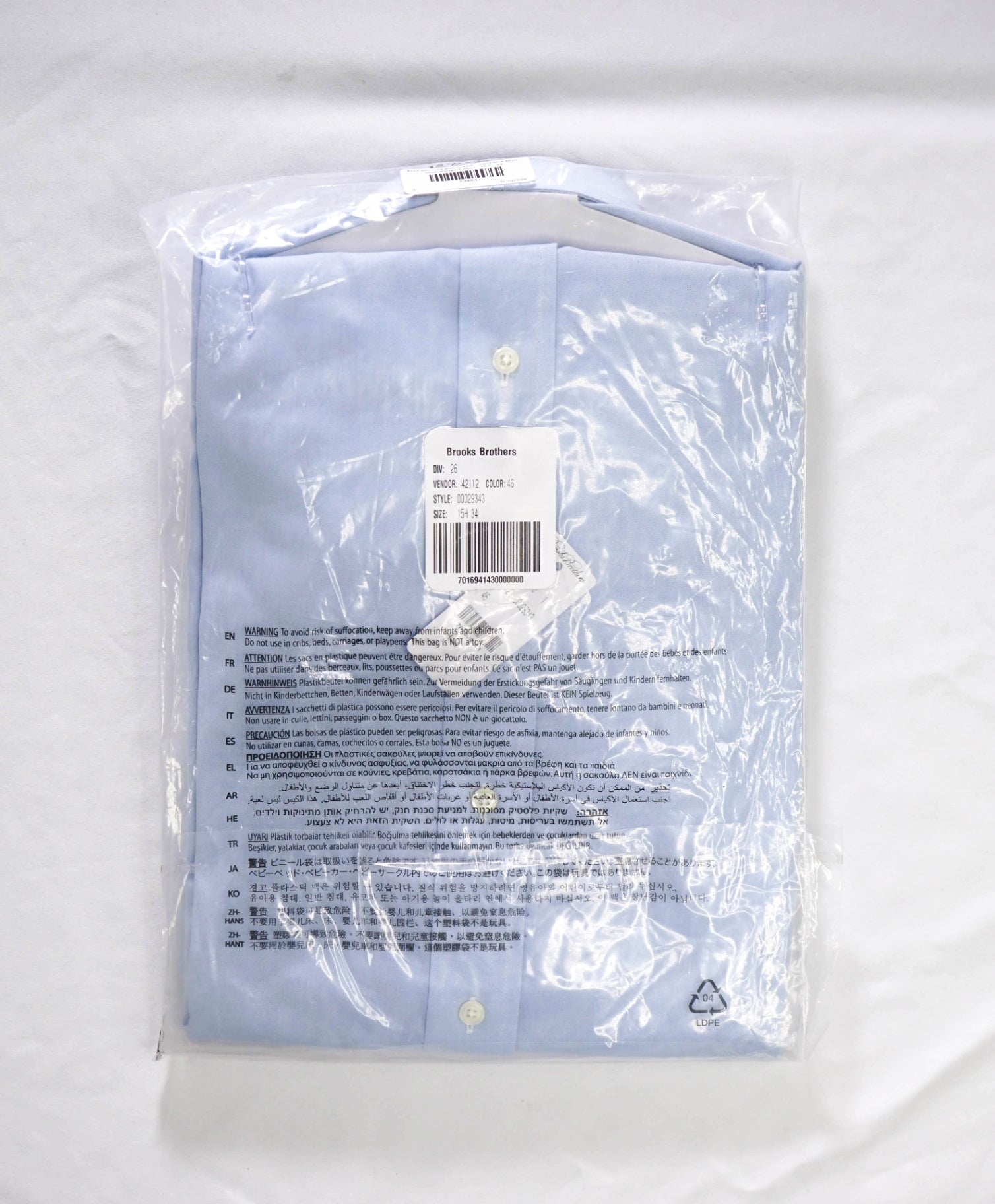 $128 BROOKS BROTHERS - Light Blue NON-IRON REGENT Shirt - 15.5 - 34
