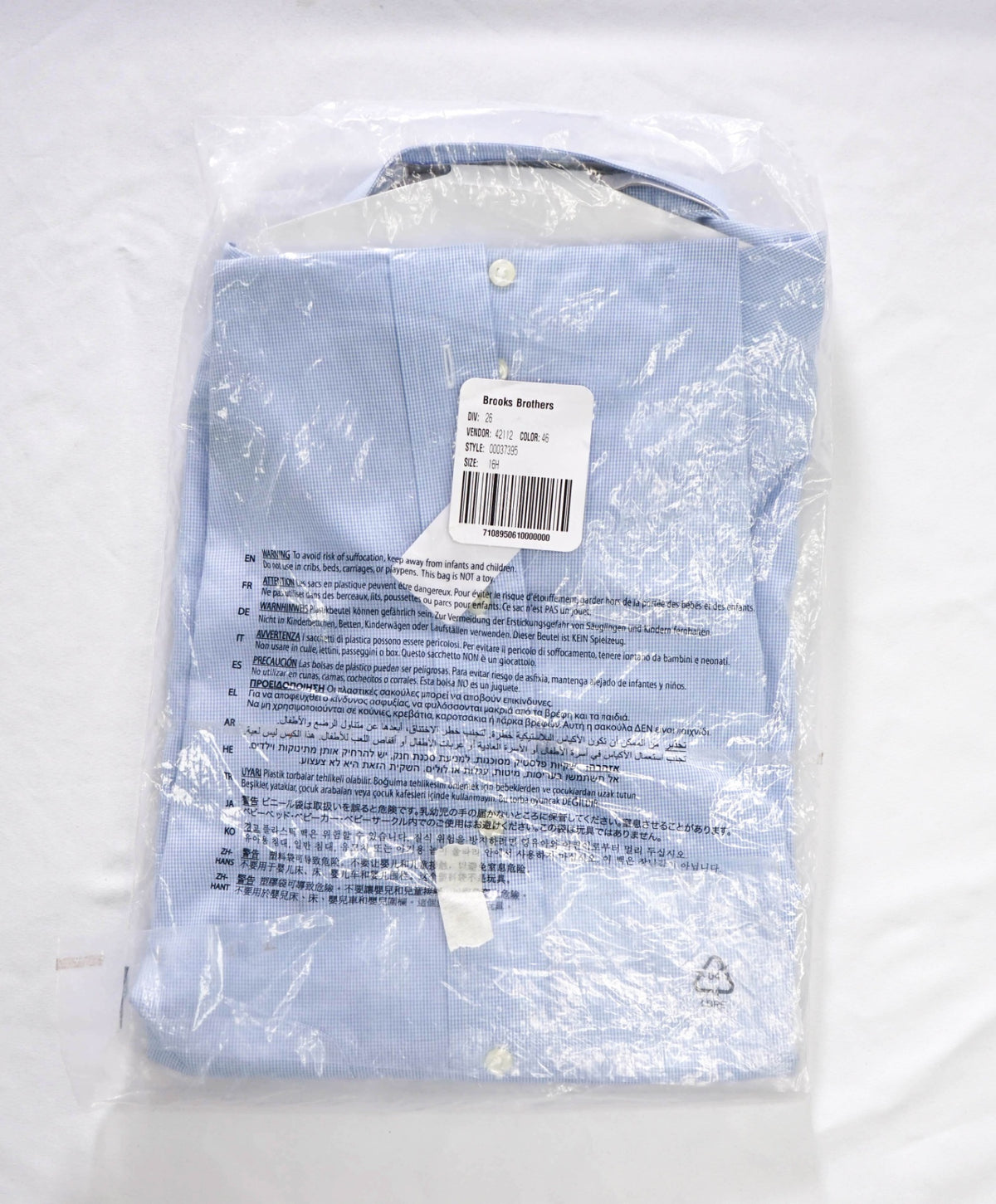 $128 BROOKS BROTHERS - Light Blue Micro Houndstooth NON-IRON REGENT Short-Sleeve Shirt - 16.5