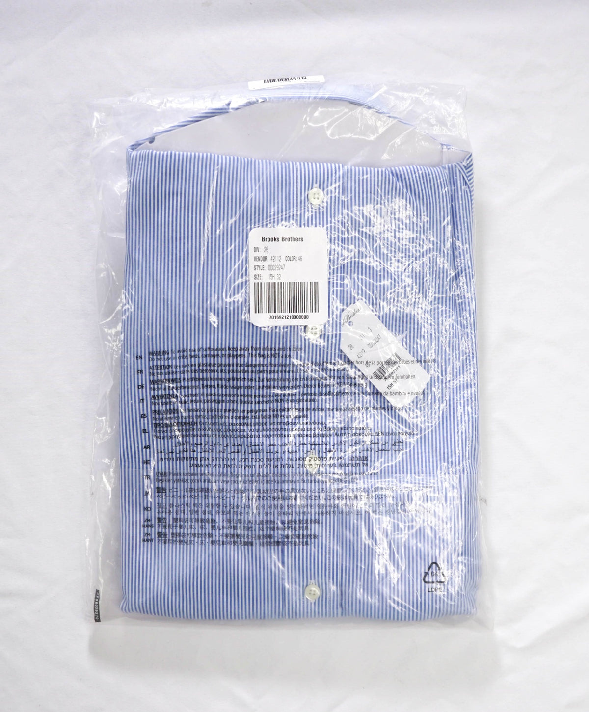 $128 BROOKS BROTHERS - Blue Stripe NON-IRON REGENT Shirt - 15.5 - 32