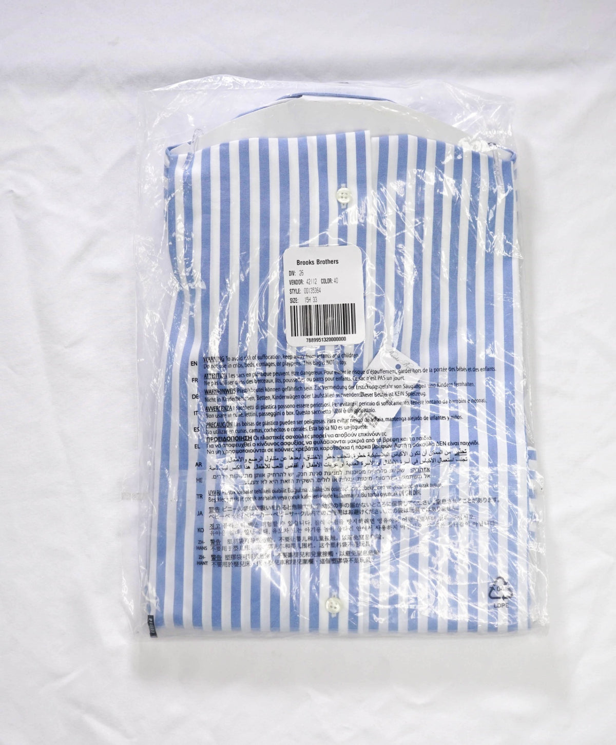$128 BROOKS BROTHERS - Blue Stripe NON-IRON REGENT Shirt - 15.5 - 33