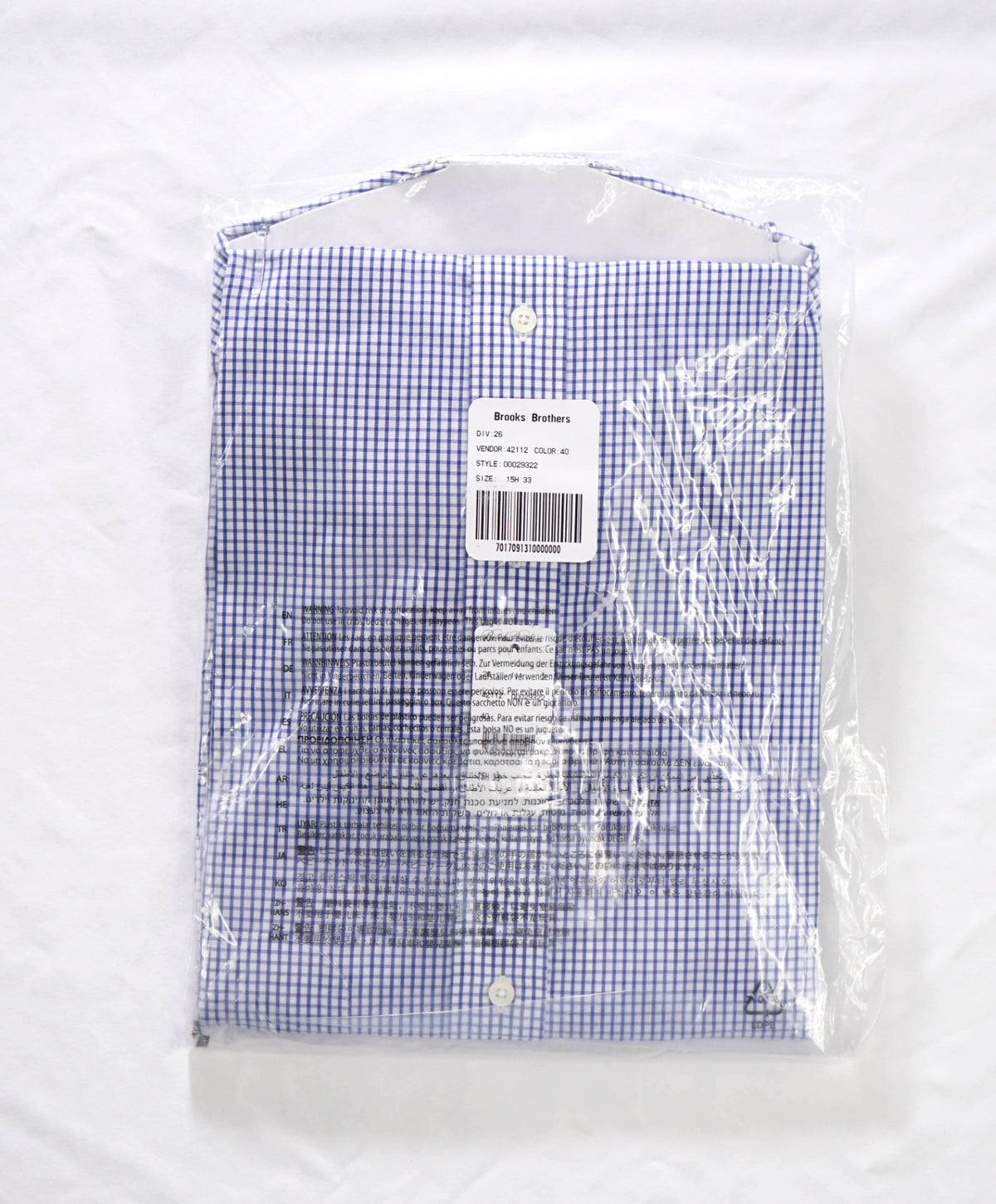 $128 BROOKS BROTHERS - Blue Gingham NON-IRON REGENT Shirt - 15.5 / 33