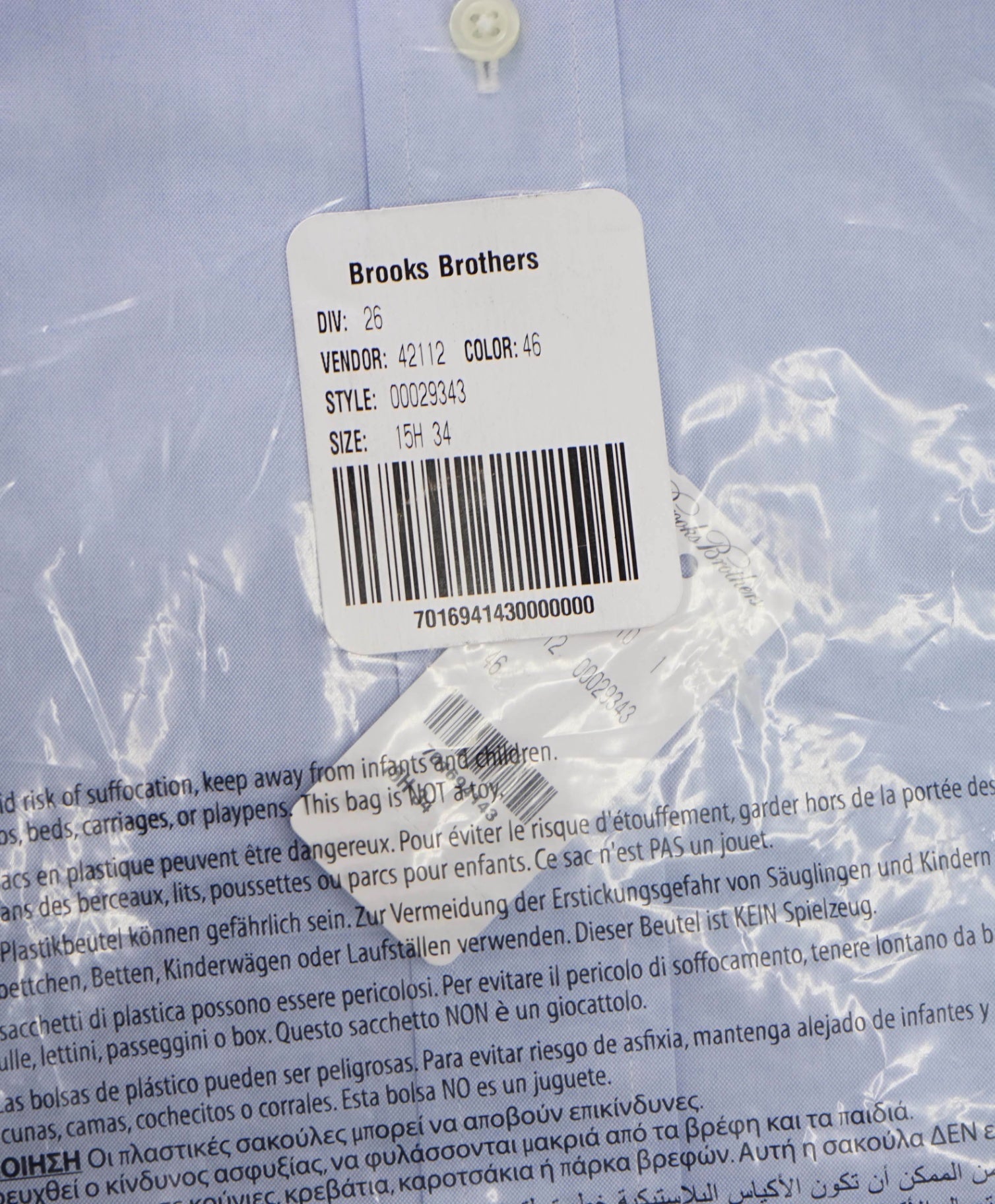 $128 BROOKS BROTHERS - Light Blue NON-IRON REGENT Shirt - 15.5 - 34