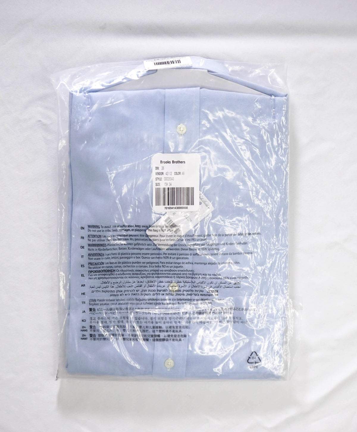 $128 BROOKS BROTHERS - Light Blue NON-IRON REGENT Shirt - 15.5 - 34