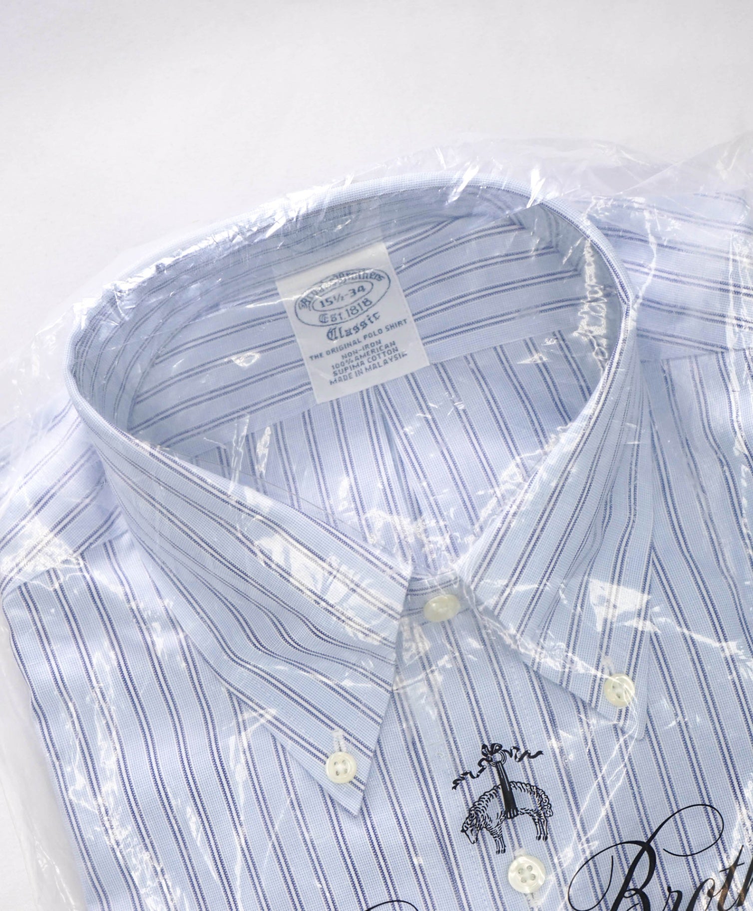 $128 BROOKS BROTHERS - Blue Stripe NON-IRON CLASSIC Shirt - 15.5 / 34