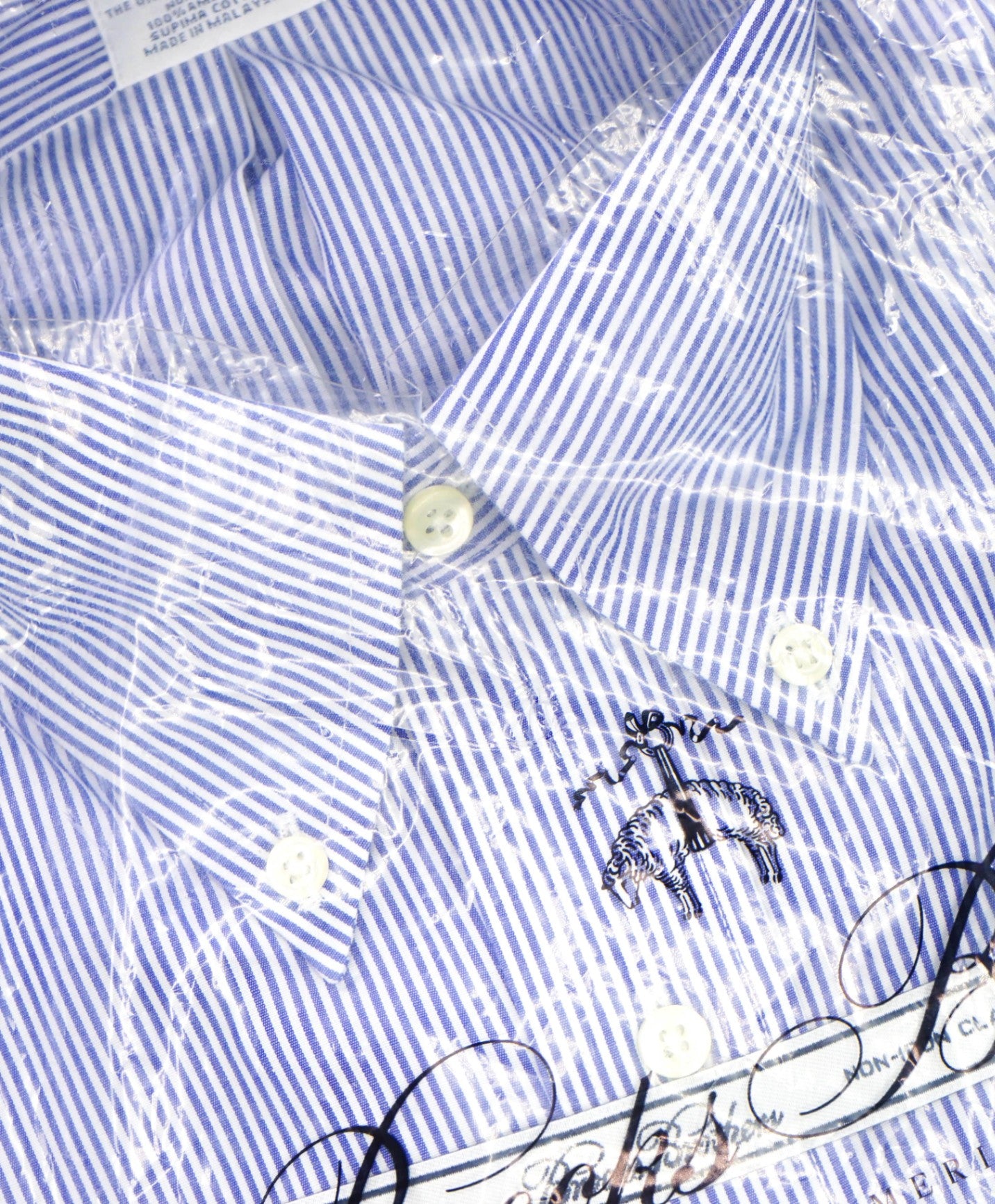 $128 BROOKS BROTHERS - Blue Stripe NON-IRON CLASSIC Shirt - 16.5 - 35