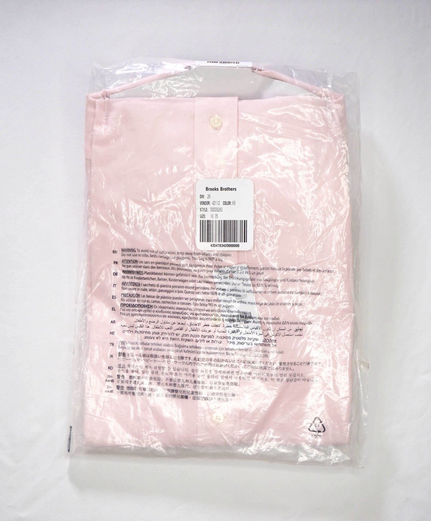 $128 BROOKS BROTHERS - Pink NON-IRON REGENT Shirt - 16 - 35
