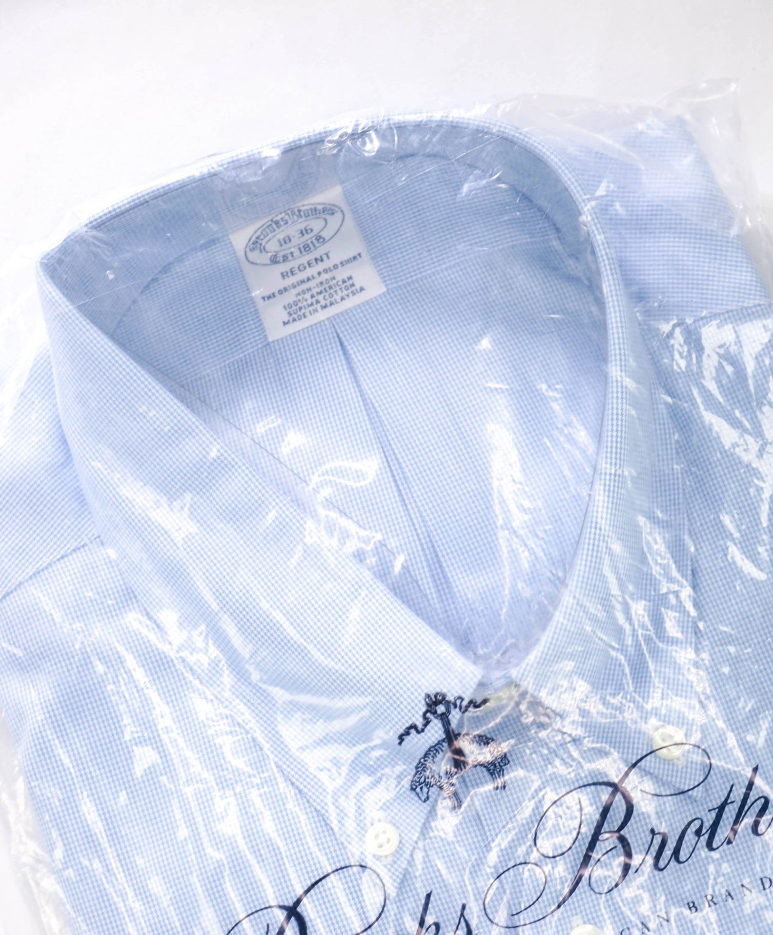 $128 BROOKS BROTHERS - Light Blue Micro Herringbone NON-IRON REGENT Shirt - 18 - 36