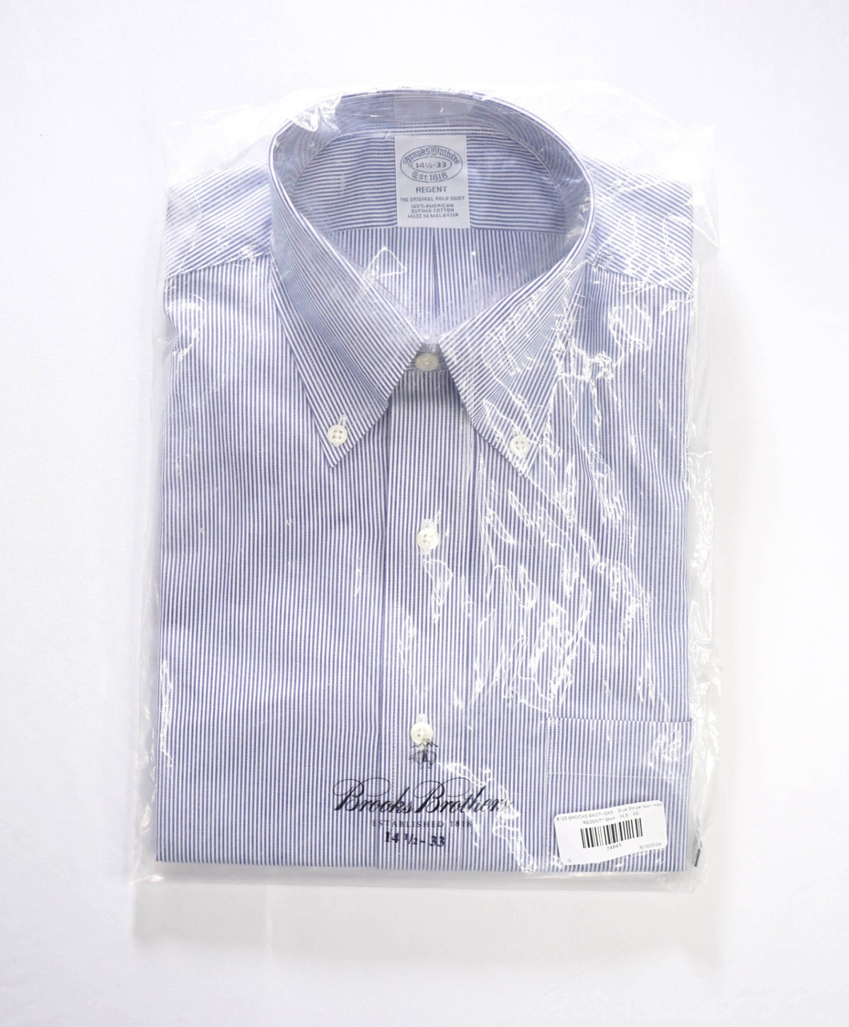 $128 BROOKS BROTHERS - Blue Stripe Non-Iron "REGENT" Shirt - 14.5 - 33