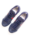 $850 SALVATORE FERRAGAMO - *GANCINI* Navy/Red Leather Sneaker - 7.5 US