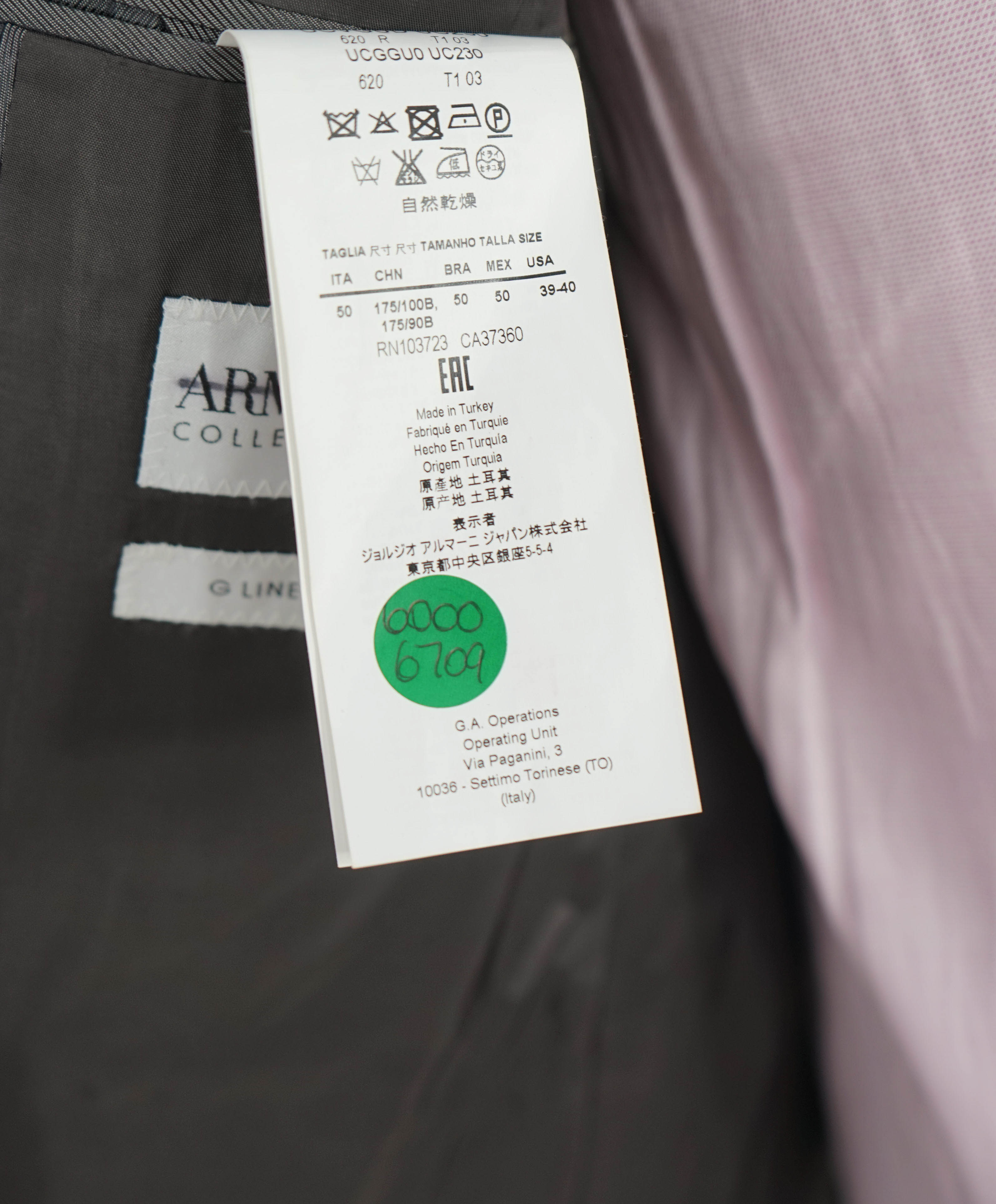 ARMANI COLLEZIONI - “G Line” Micro-Check Basket Weave Gray Suit - 40R