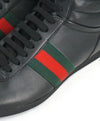 GUCCI -Red and Green Logo Stripe GG High-Top Black Sneakers - 6G / 6.5 US