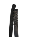 MCM - Black & Gray Logo Letter Leather Belt -  42W